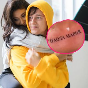 Liebesbeweis: Sascha Koslowski hat ein "Paola Maria"-Tattoo