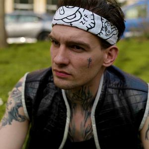 "Sie kann nicht lieben": Eric Stehfest über seine Mutter