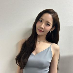 Nur 37 Kilo: Park Min-young schockt Fans mit Gewichtsverlust