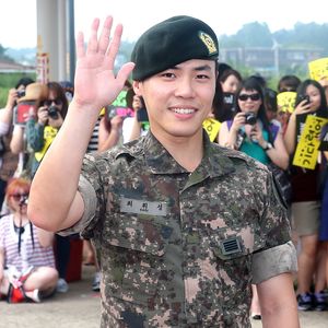 Südkoreanischer Sänger Wheesung (43) wurde tot aufgefunden