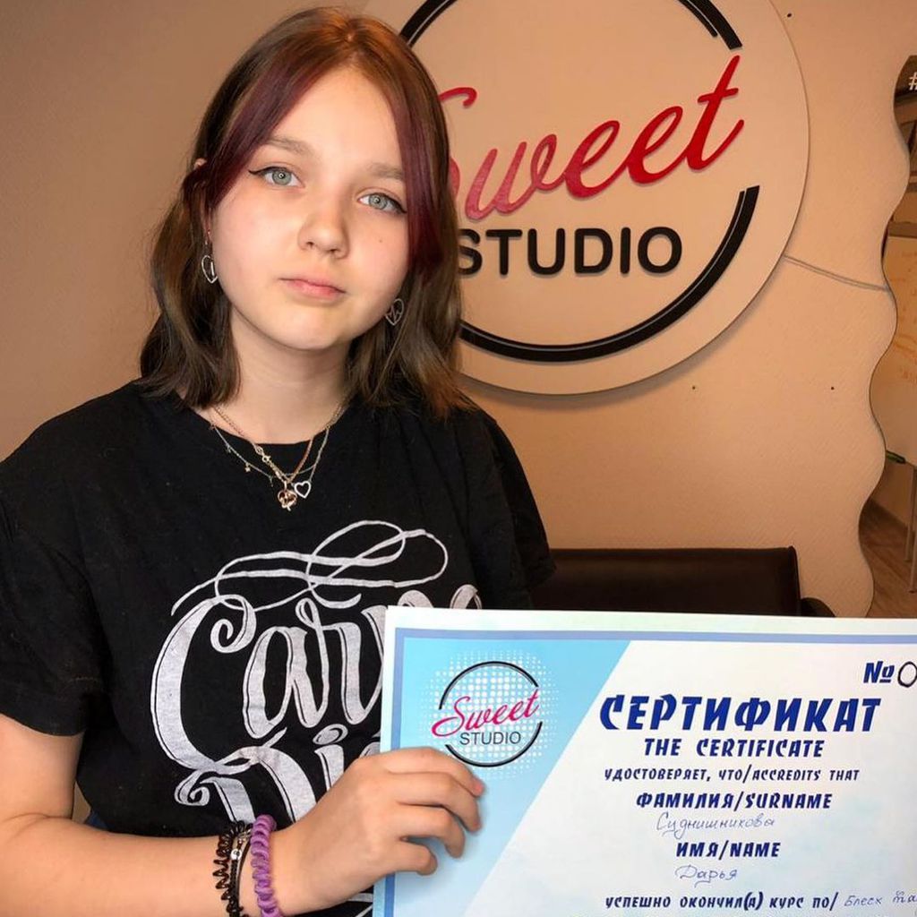 Darya Sudnishnikova, Influencerin