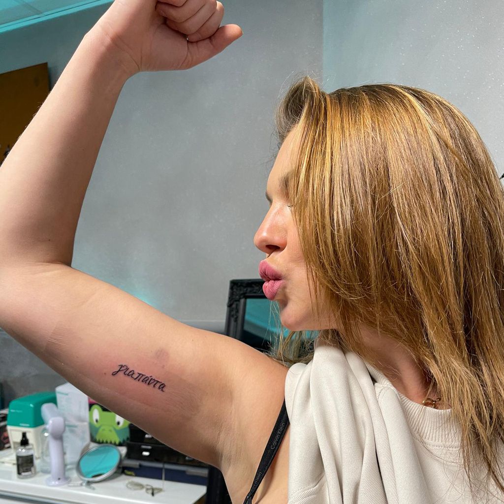 Natalia Osadas Tattoo