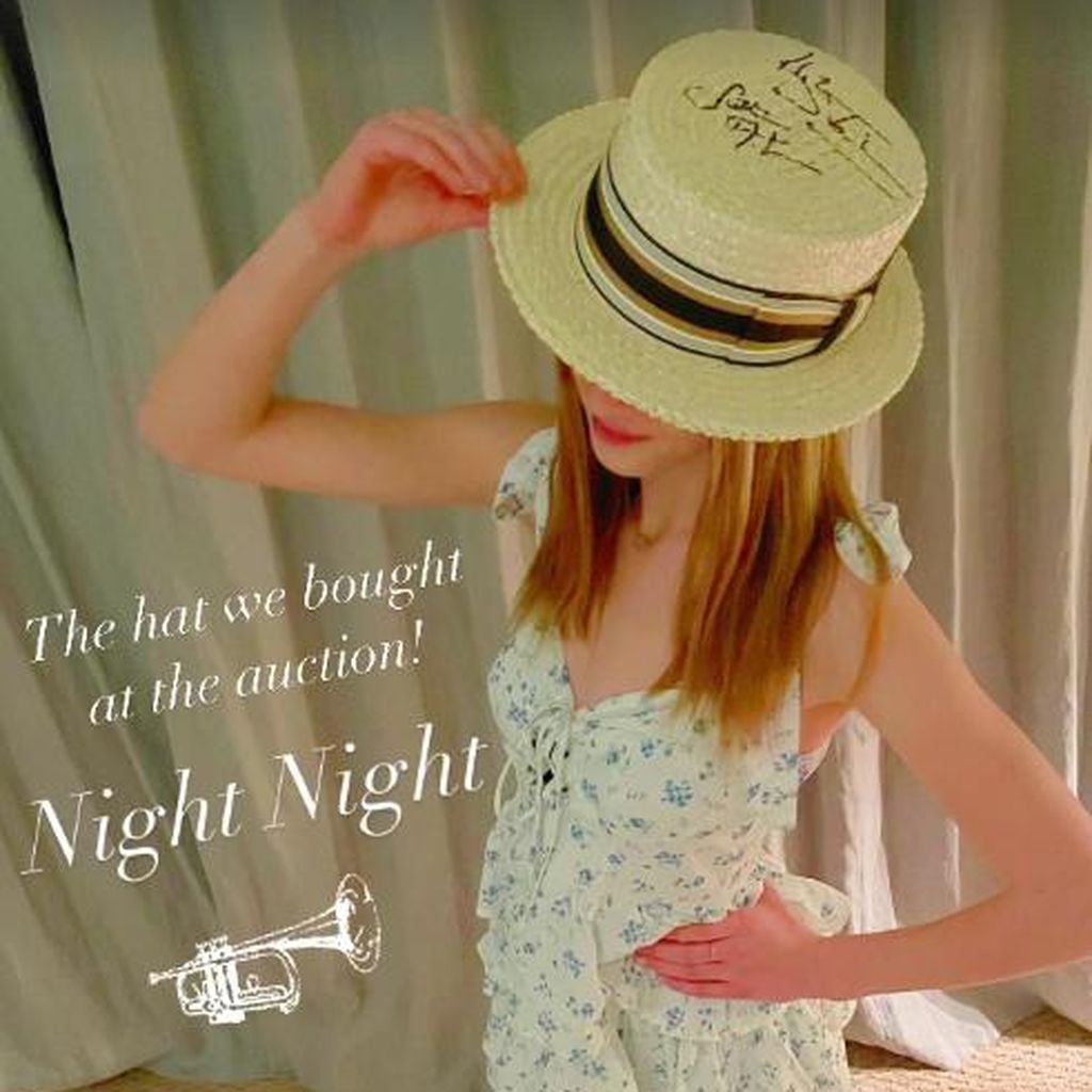 Nicole Kidmans Tochter Sunday im November 2022