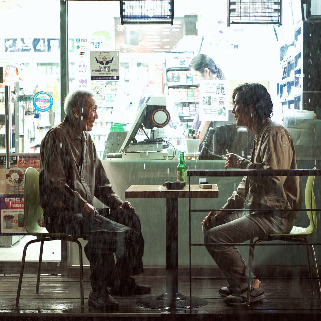 O Yeong-su mit Lee Jung-jae in "Squid Game"