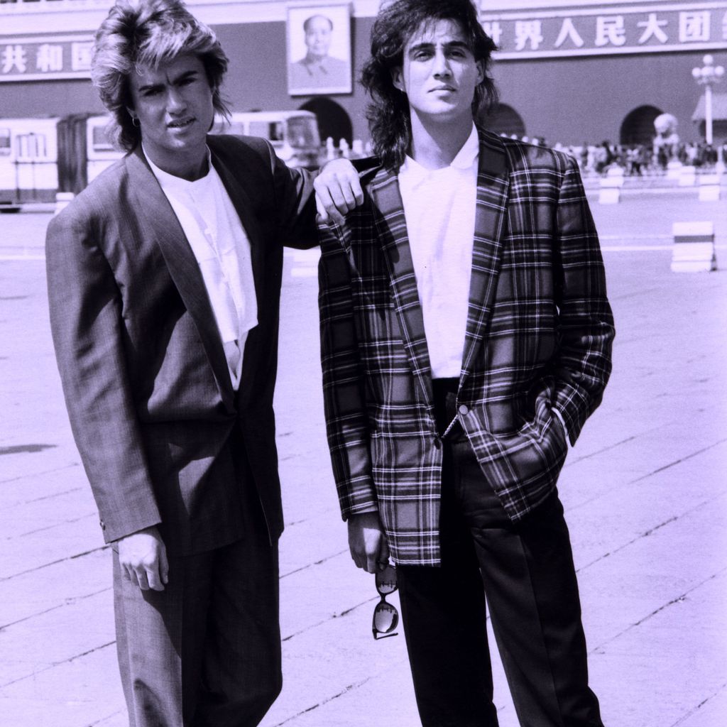 Wham! 1985 in China