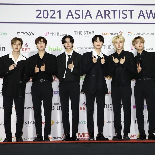 Stray Kids