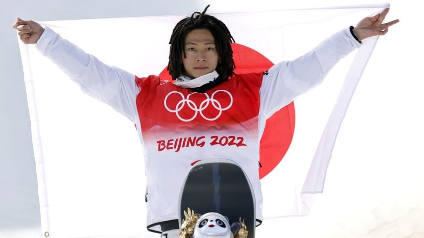 Ayumu Hirano, Halfpipe-Olympiasieger 2022