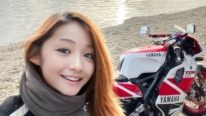 Azusaga Kuyuki, japanische Influencerin