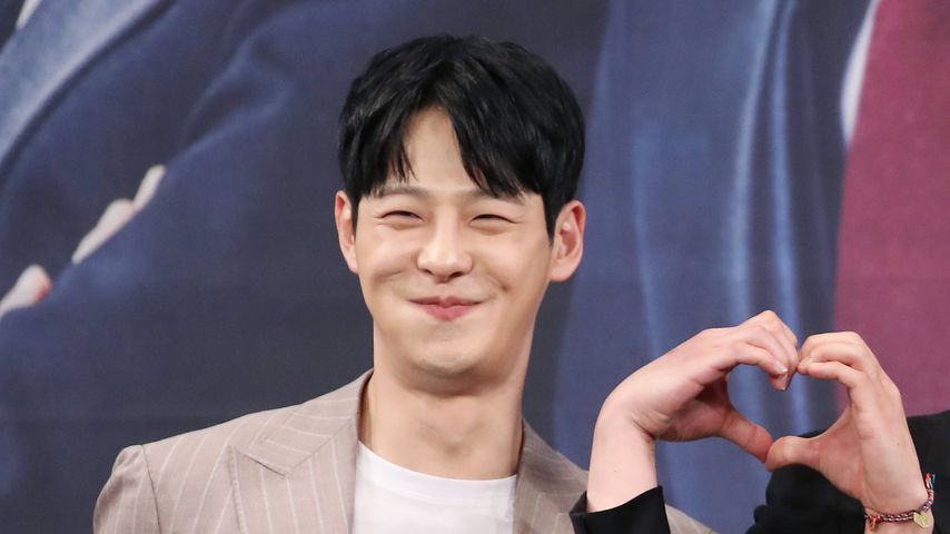 Schauspieler Cha In Ha