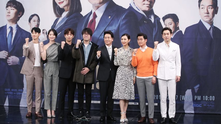 Cha In Ha (links) mit seinen Co-Stars