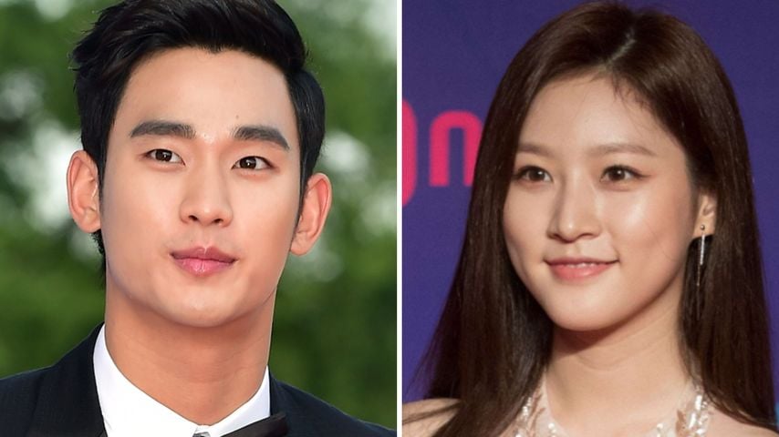 Kim Soo-hyuns Agentur untersucht Kontroversen um Kim Sae-ron