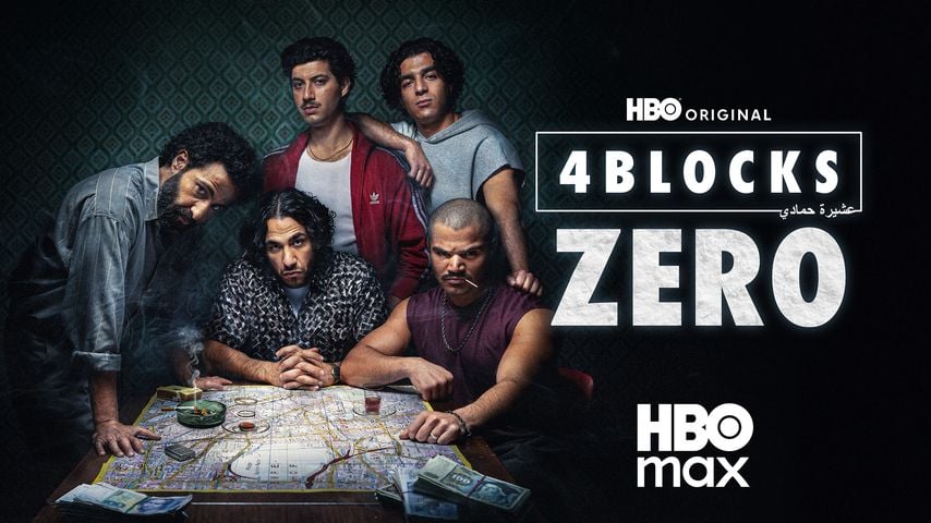"4 Blocks Zero" zeigt den düsteren Anfang der Hamadys
