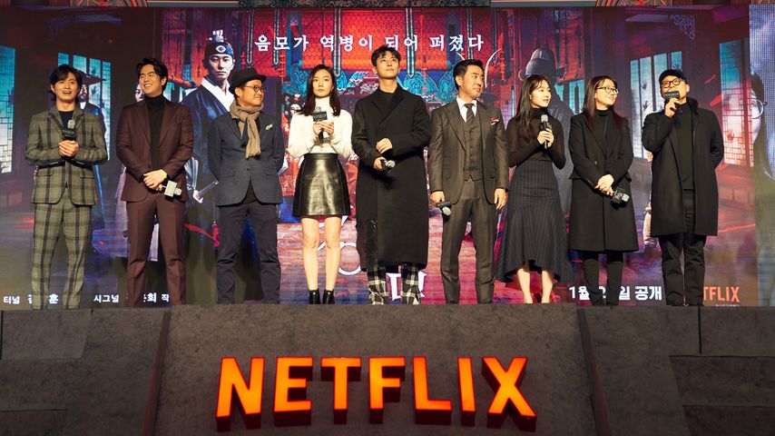 Der Cast der Netflix-Serie "Kingdom"