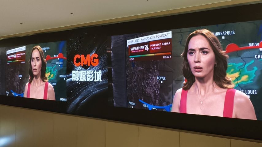 Promo-Video zum Sci-Fi-Film "Disclosure Day" von Steven Spielberg im CMG-Kino in Shanghai