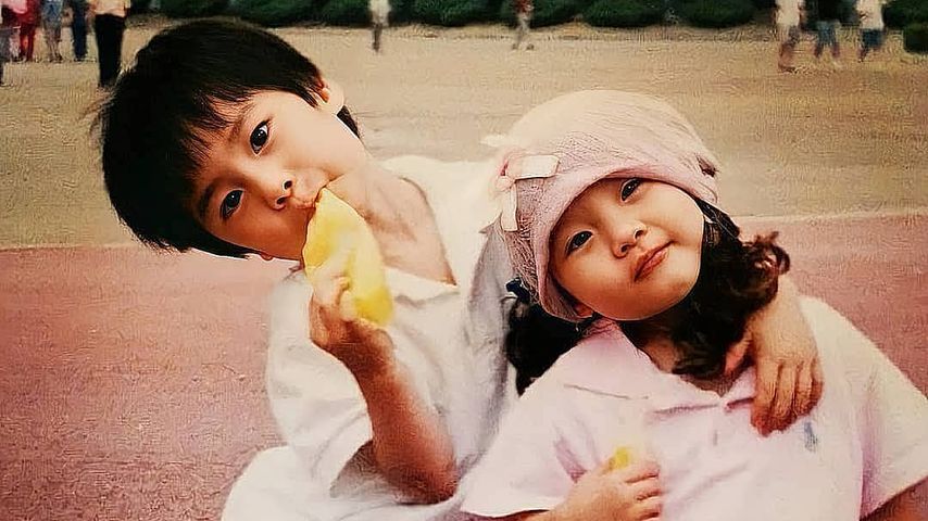 Moonbin und seine Schwester Moonsua