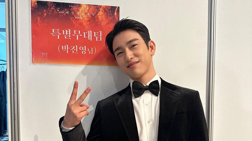 Park Jinyoung im April 2022