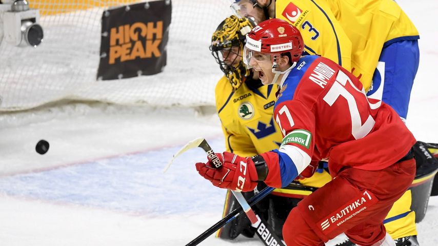 Rodion Amirov im November 2020