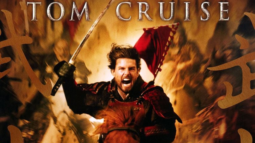 Filmszene aus "The Last Samurai" mit Tom Cruise, 2003