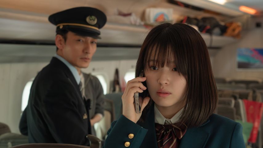 Tsuyoshi Kusanagi und Hana Toyoshima in "Bullet Train Explosion"