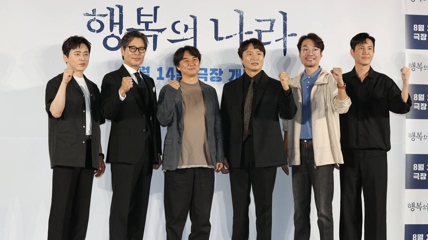 "Land of Happiness"-Cast